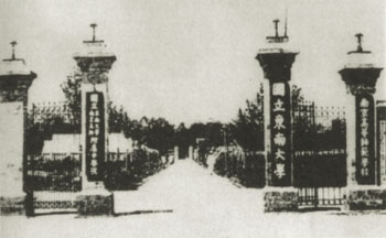 文史大类_大文史_文史大院