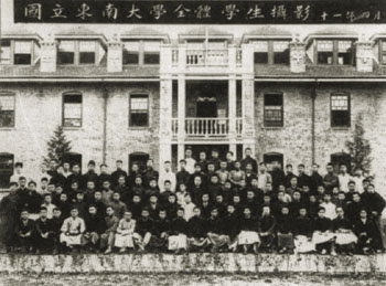 文史大类_大文史_文史大院