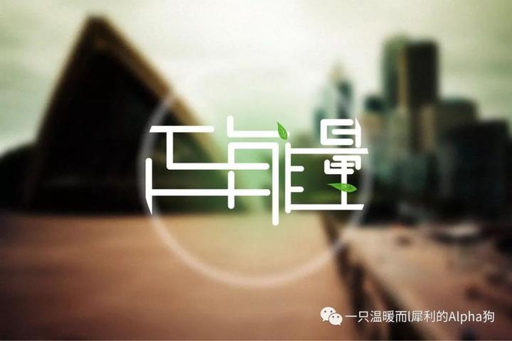 社会价值观_社会价值观的看法_价值社会观是什么