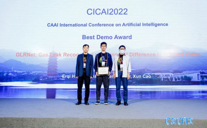 中国学术会议_学术会议2021_2021中国学术会议在线网站