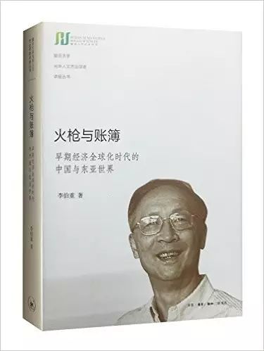 近代中国社会落后的总根源是_近代落后的根本原因_近代中国社会落后的根源是