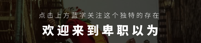 近代落后的根本原因_近代中国社会落后的总根源是_近代中国社会落后的根源是