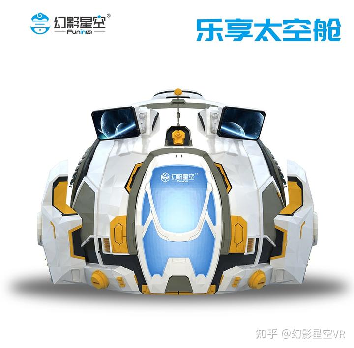 探索太空历程_探索太空的_探索太空历史