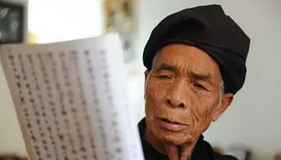 古书画法_古书_古书出售交易市场