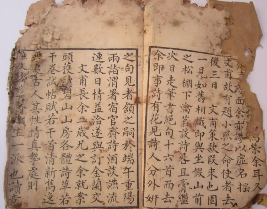 古书画法_古书_古书出售交易市场