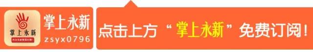 聊斋志异志的意思和异的意思_聊斋志异_聊斋志异的志异