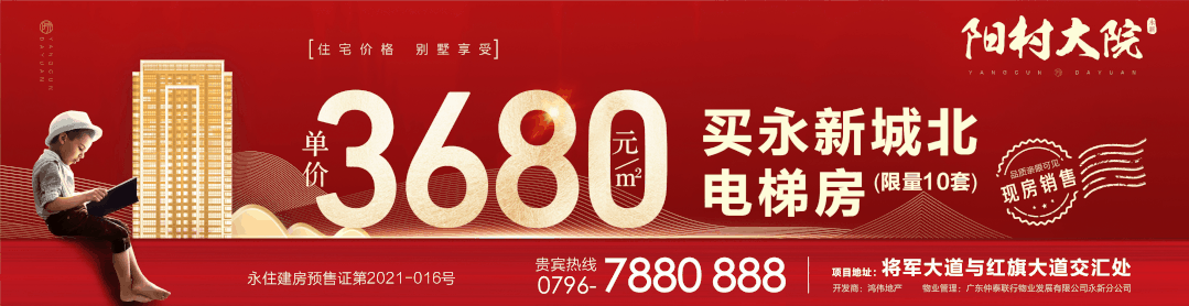 聊斋志异志的意思和异的意思_聊斋志异_聊斋志异的志异