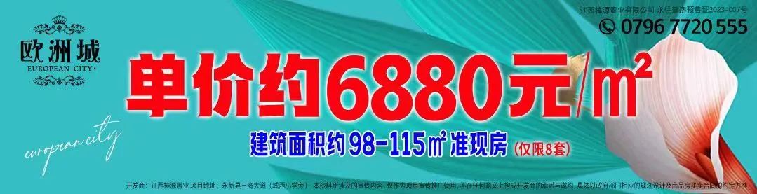 聊斋志异_聊斋志异的志异_聊斋志异志的意思和异的意思