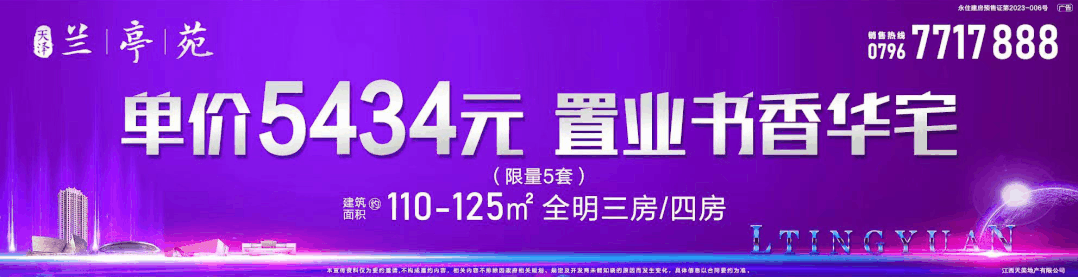 聊斋志异的志异_聊斋志异_聊斋志异志的意思和异的意思