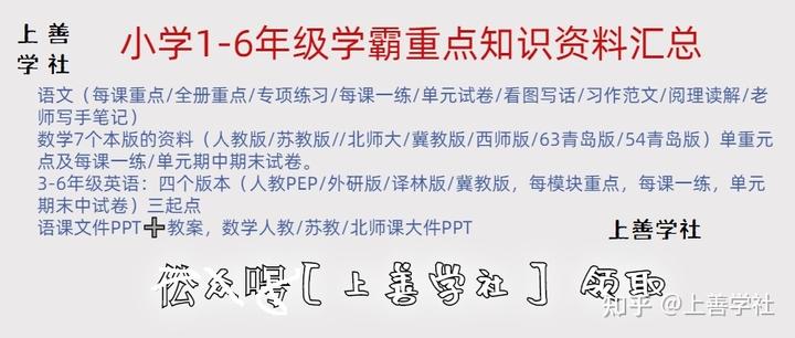 国学诵读优美诗歌_国学诵读_国学诵读比赛方案