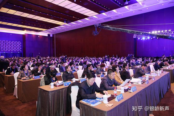 2021中国学术会议在线网站_中国的学术会议_中国学术会议