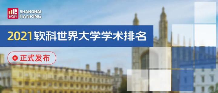 上海法国学校_上海法国学校学费_上海法国学校官网