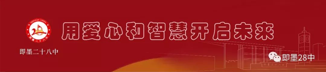 国学生_国学生活_国学生相当于什么官