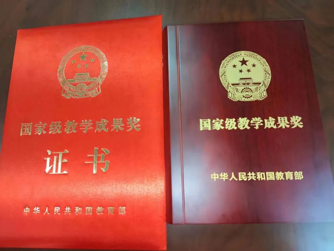 国学生相当于什么官_国学生_国学生活