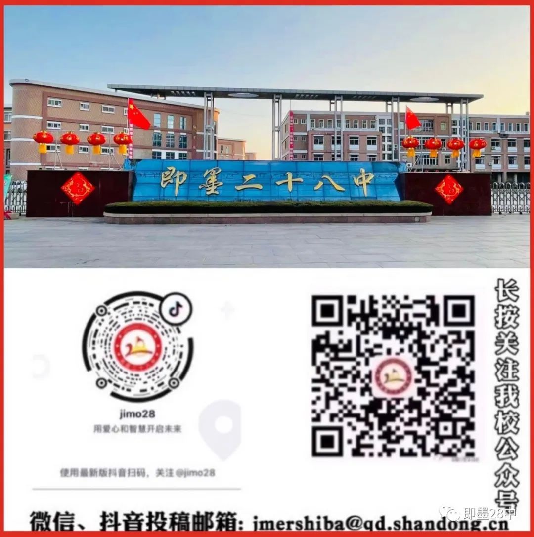 国学生活_国学生_国学生相当于什么官