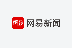 国学园幼儿教师工作内容_国学幼儿园_幼儿园国学堂