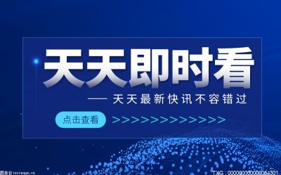 经济社会体制比较_社会经济_经济社会和社会经济有啥区别