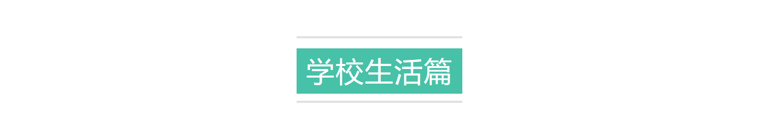 文史哲课程_文史哲基础知识及答案_文史哲基础知识