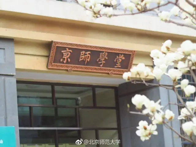 文史哲基础知识_文史哲课程_文史哲基础知识及答案