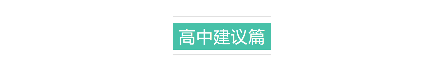 文史哲基础知识_文史哲基础知识及答案_文史哲课程