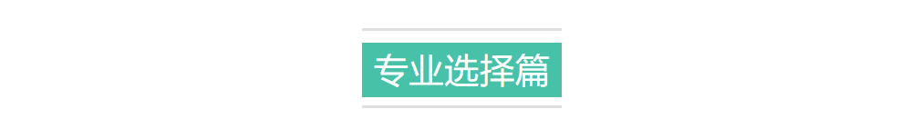文史哲基础知识及答案_文史哲基础知识_文史哲课程