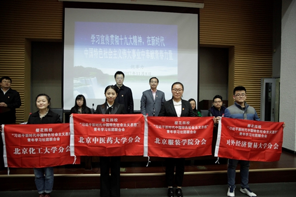 新时代中国特色社会主义思想汇报_新时代中国特色社会主义思想汇报_新时代中国特色社会主义思想汇报