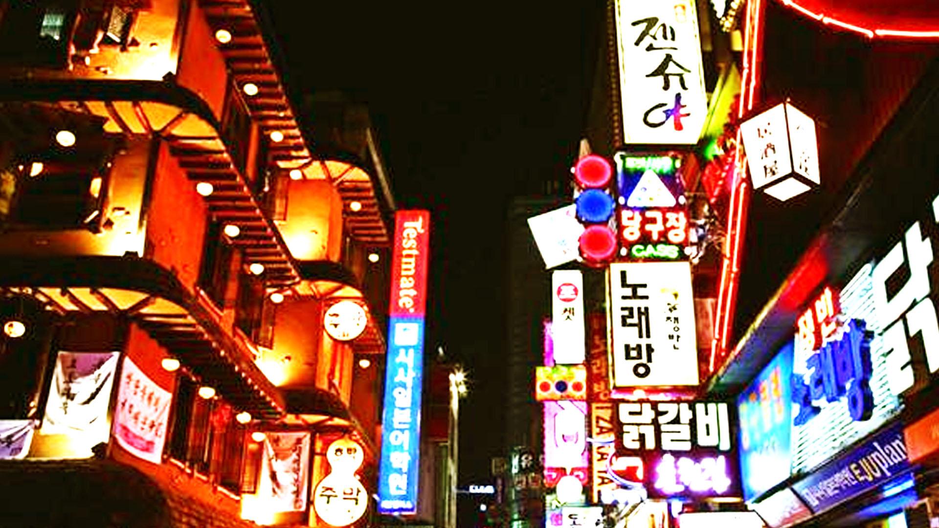 朝鲜韩国历史研究现状_朝鲜韩国历史研究第13辑_朝鲜·韩国历史研究