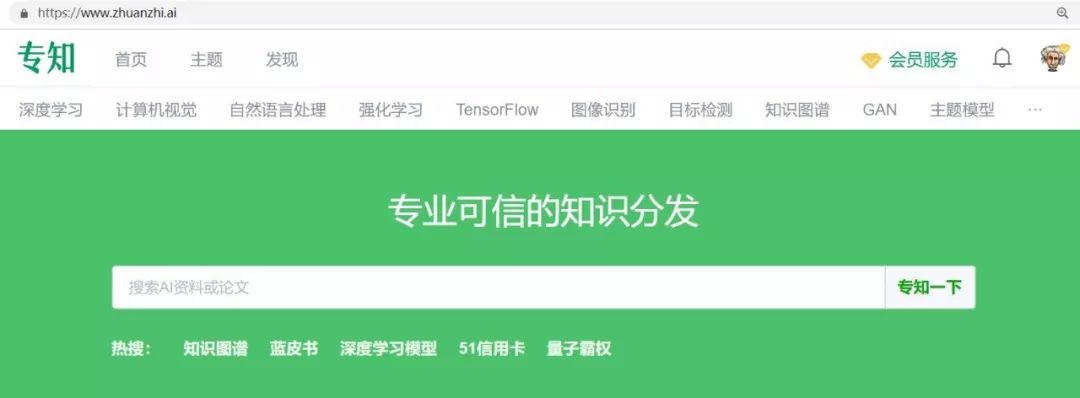 人工引言智能历史研究论文_人工智能研究了历史引言_人工智能引论