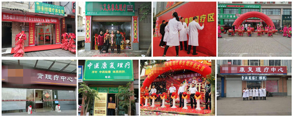 社会人员学中医_社会人员怎么考中医_社会人士考中医药大学