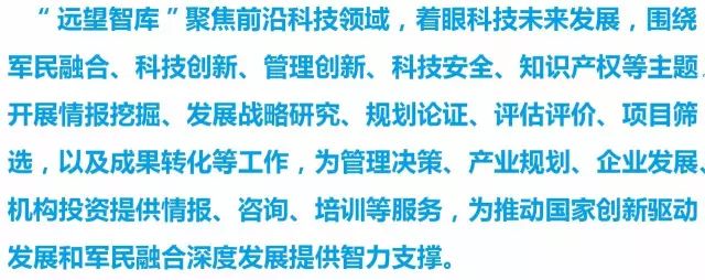 人工智能研究了历史引言_人工智能与历史研究_人工引言智能历史研究方向