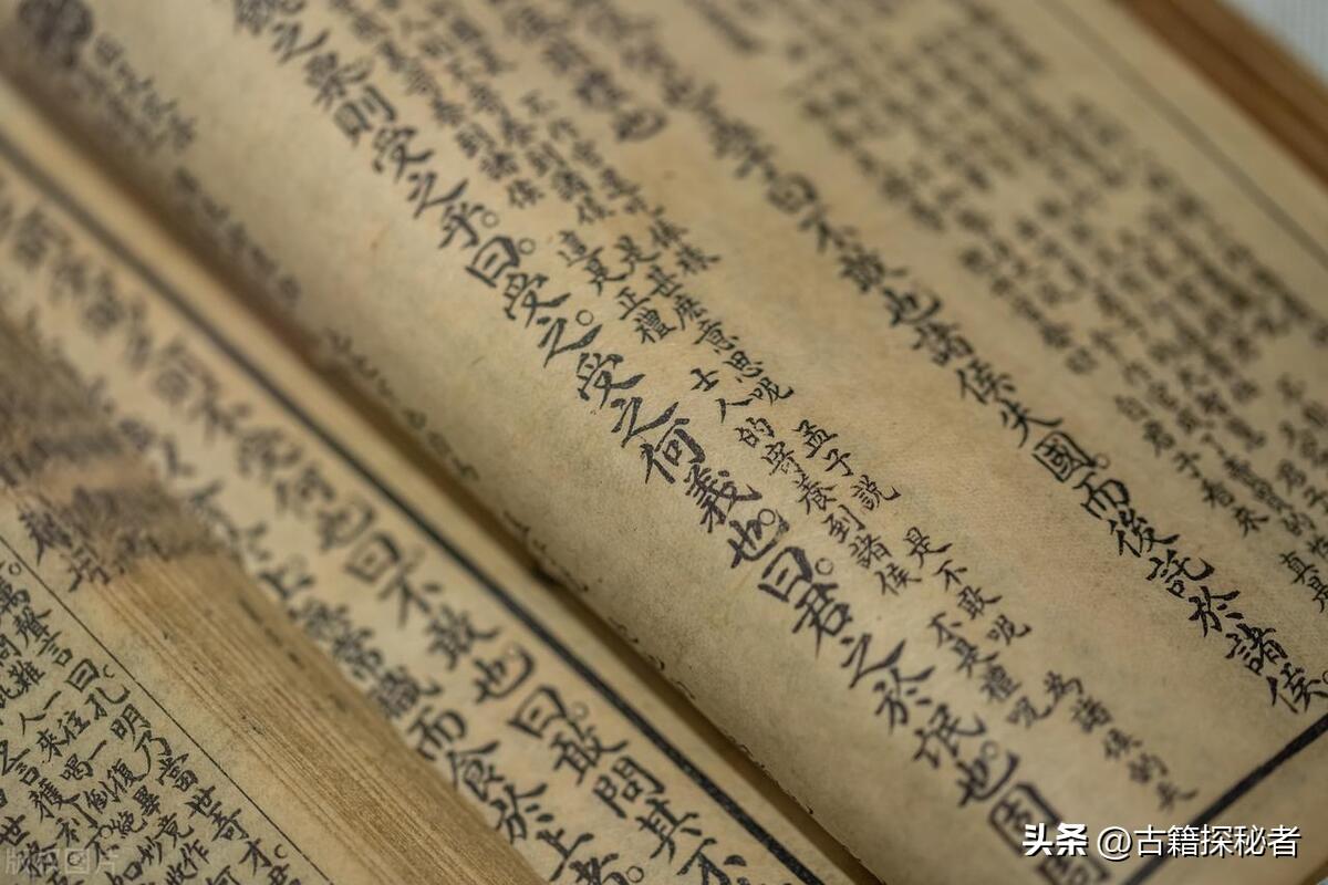 历史典籍_典籍历史文化专题讲座_典籍历史课题研究角度
