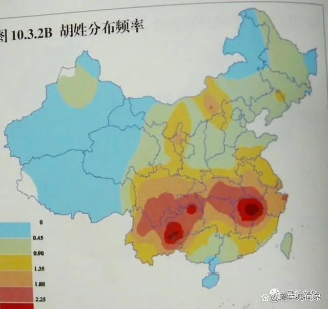 名人历史胡姓有哪些_名人历史胡姓排名_关于胡姓的历史名人
