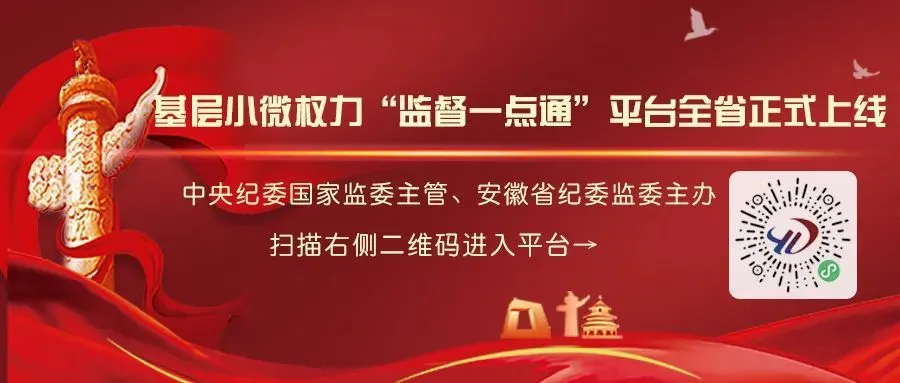 绩溪历史名人_名人历史绩溪人是谁_绩溪名人录