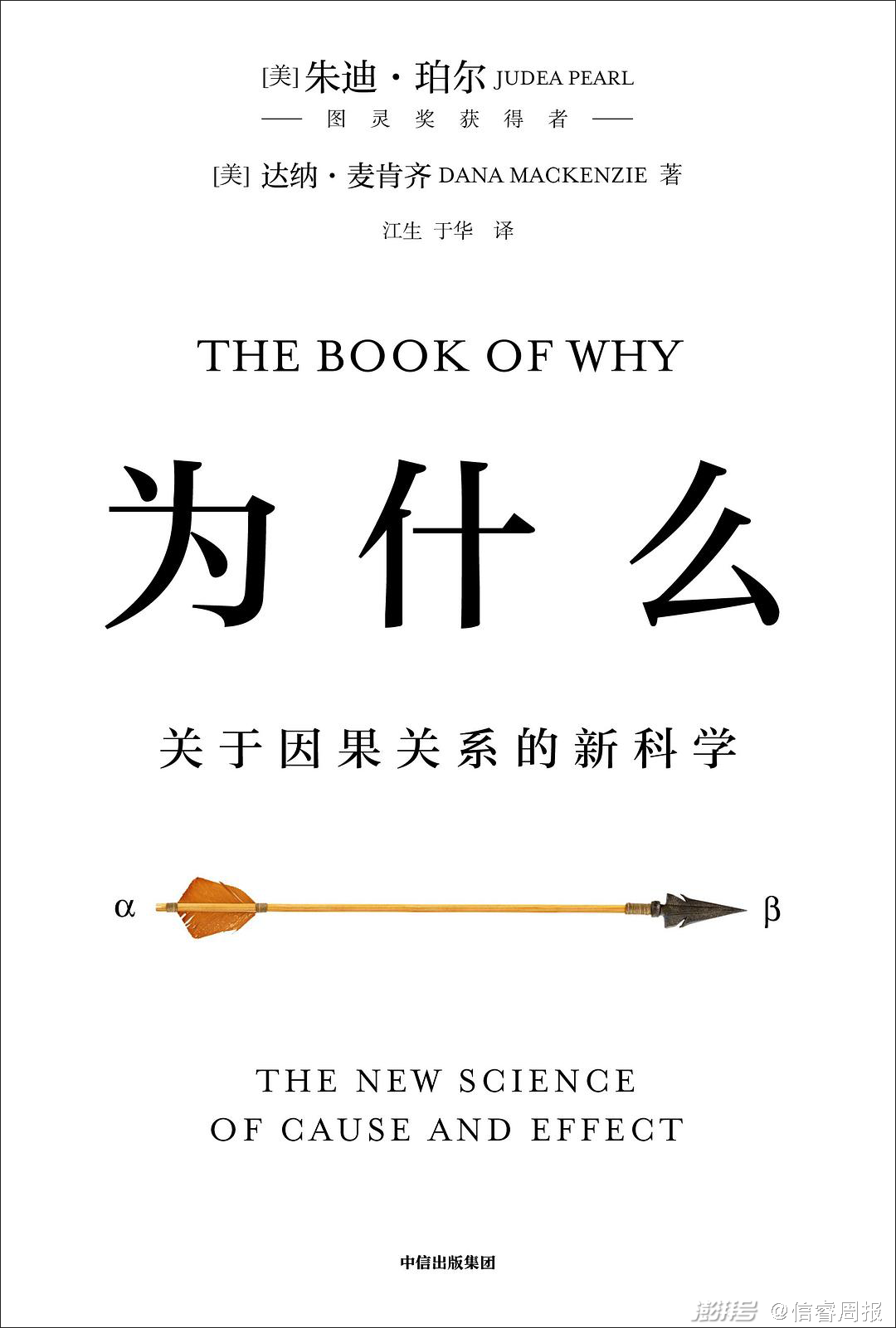 复杂的社会关系_什么叫复杂的社会关系_复杂社会关系层次结构理论