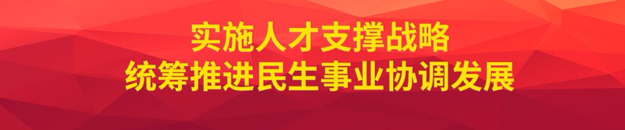 党的历史重要人物有_党的历史中重要人物_党历史上的重要人物