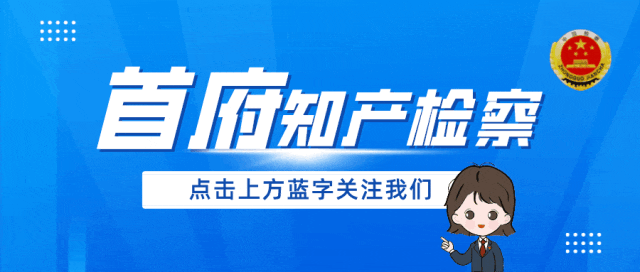 犯罪的社会预防_犯罪预防社会工作_犯罪预防社会工作存在的必然性