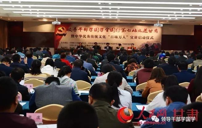 全国国学学校_全国国学教育哪个学校办得好_全国学国学