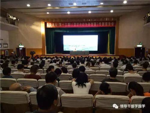 全国国学教育哪个学校办得好_学国学网官网_全国学国学