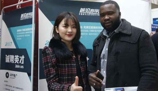 外国学生_外国学生参加中文听力考试_外国学生来中国留学的条件