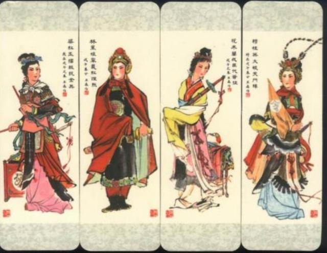 樊梨花是历史人物吗_樊梨花的事迹_樊梨花形象