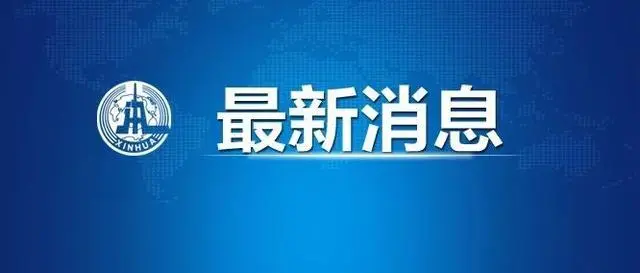 外国学生_外国学生的英文_外国学生欢迎会英语