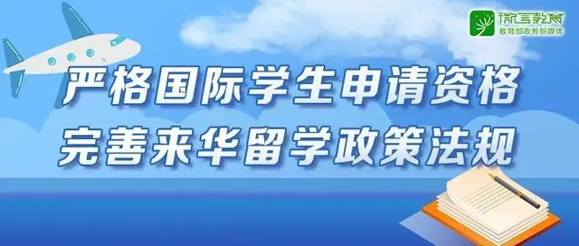 外国学生的英文_外国学生_外国学生欢迎会英语