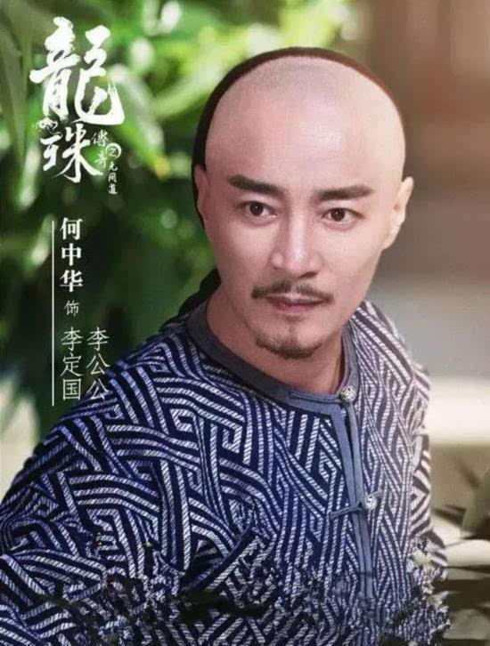 历史人物杜康_杜撰的历史人物_杜的历史人物