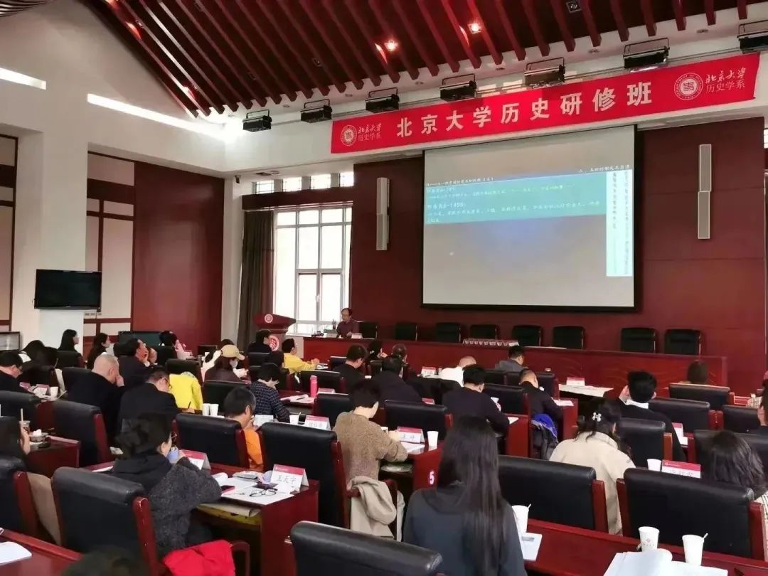 历史磨课计划讨论记录_历史课_课历史外活动记录表20篇