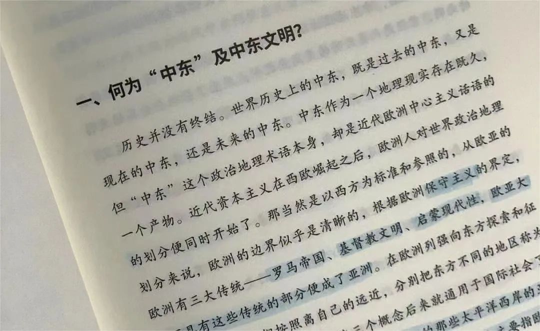 历史课_历史磨课计划讨论记录_课历史外活动记录表20篇