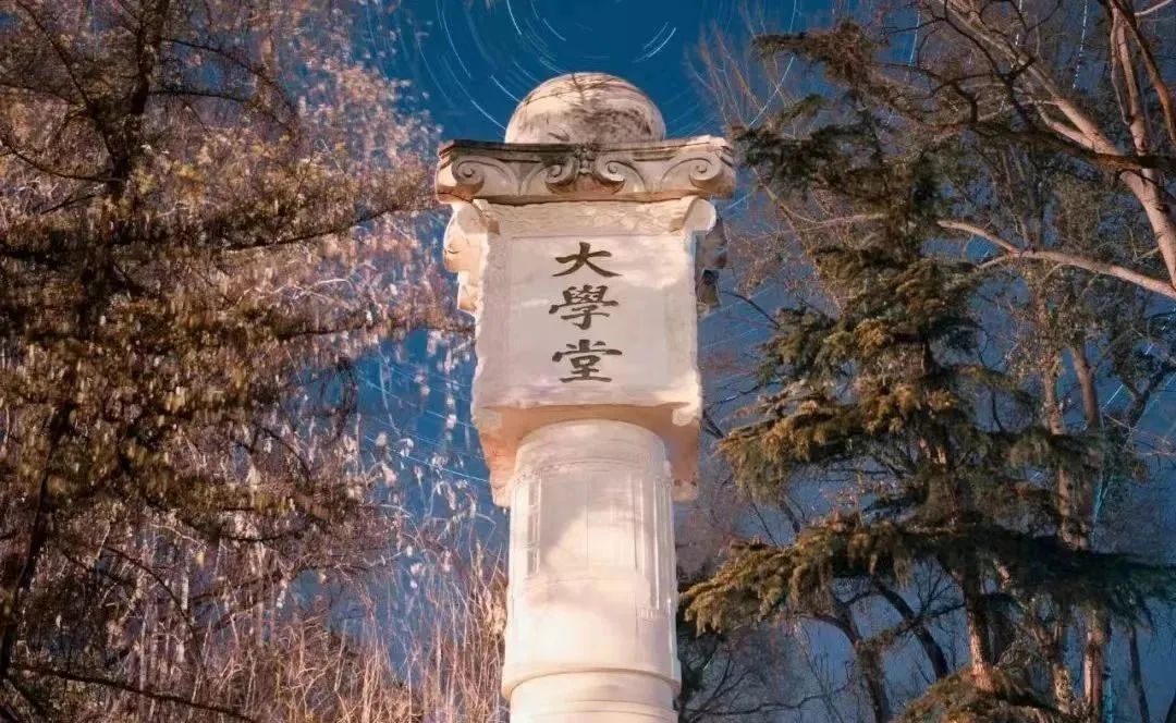 课历史外活动记录表20篇_历史课_历史磨课计划讨论记录