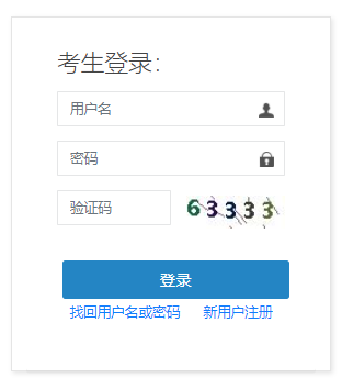 社会工作者报名_社会者工作者工作报名_报社会工作者什么条件