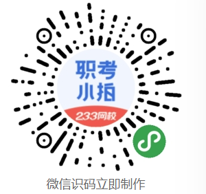 报社会工作者什么条件_社会者工作者工作报名_社会工作者报名