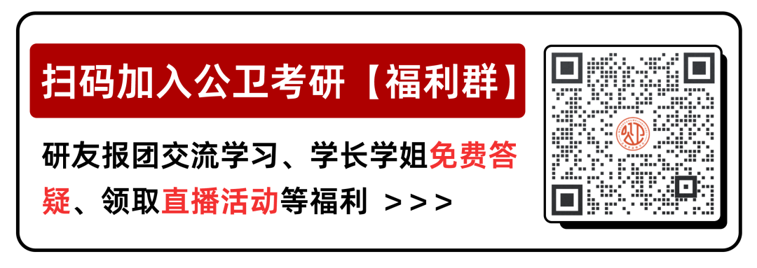 医学的社会性体现在哪些方面_社会医学发展过程中的特点_社会医学的特征