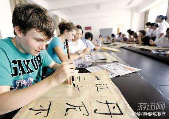 外国学生来中国留学的条件_外国学生_外国学生欢迎会英语